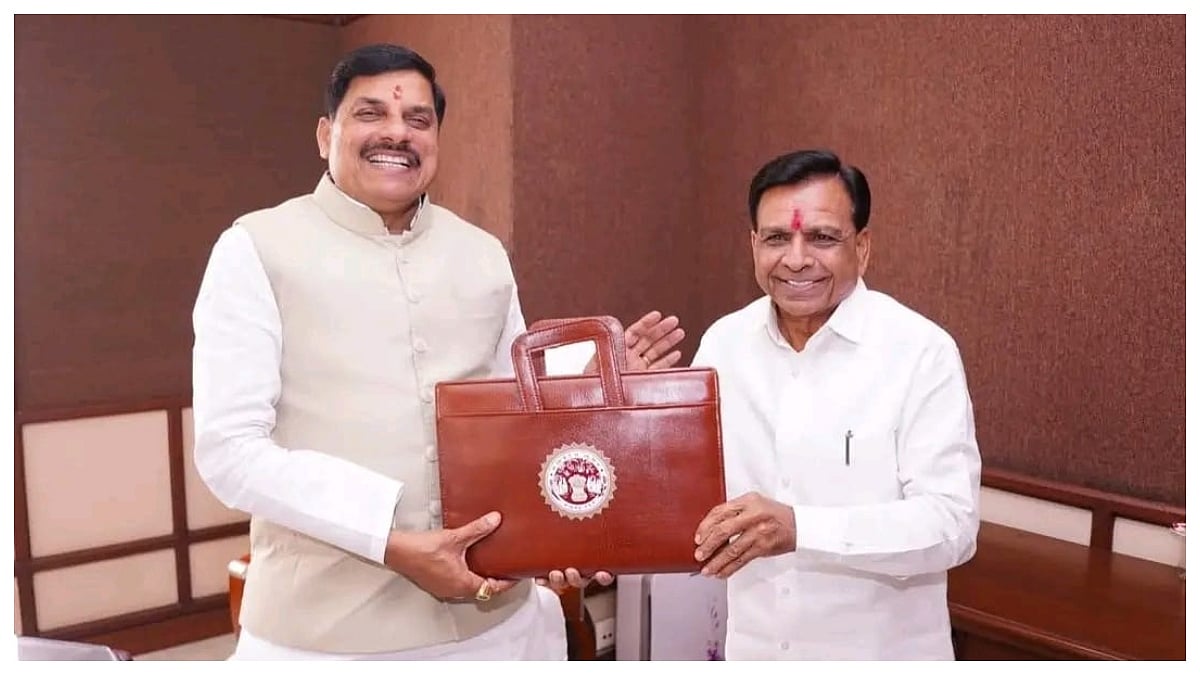 MP Budget 2026-27 Outlay ₹4.38 Lakh Crore, ₹1.27 Lakh Crore Earmarked For Women-Centric Schemes...