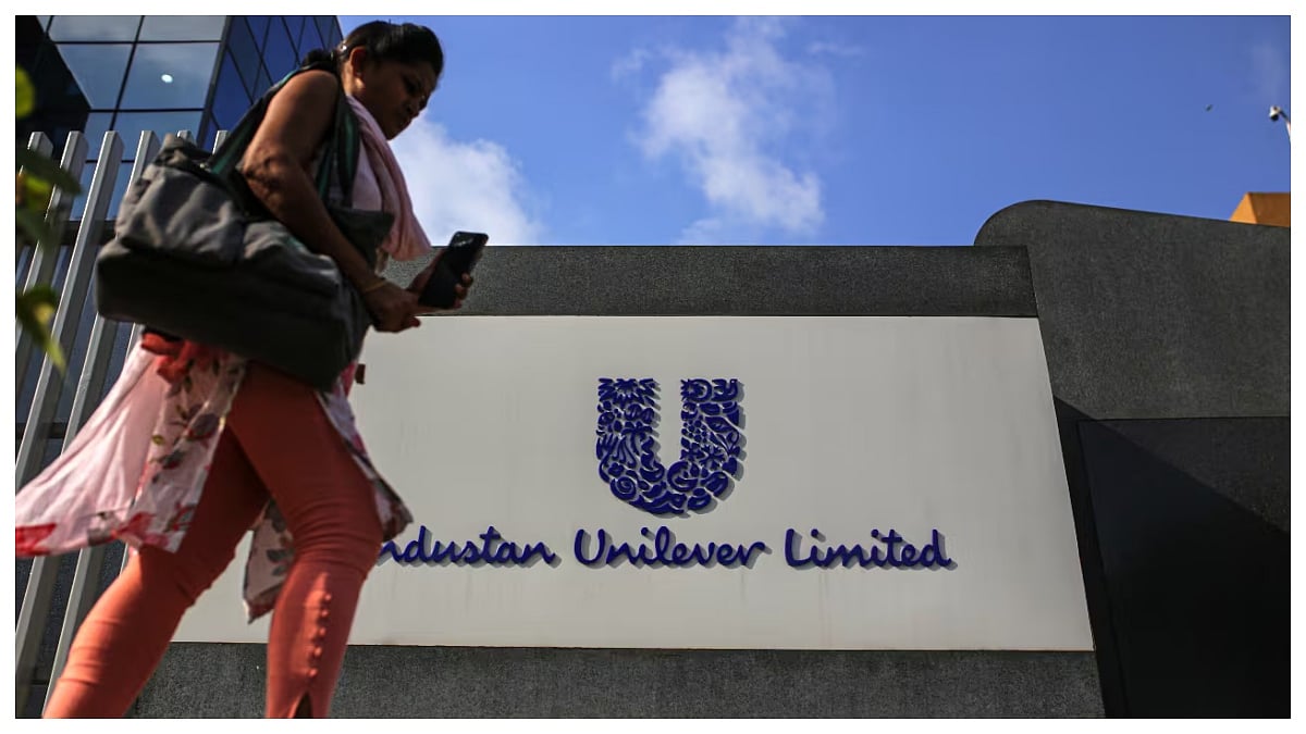 HUL To Invest ₹2,000 Crore To Boost Manufacturing Capacity In Premium Beauty & Home Care Segments 