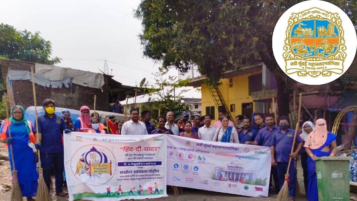 Navi Mumbai Cleanliness Drive: Over 500 Citizens Join NMMC’s ‘Hind-di-Chadar’ Special Sanitation Initiative Across 6 Locations 