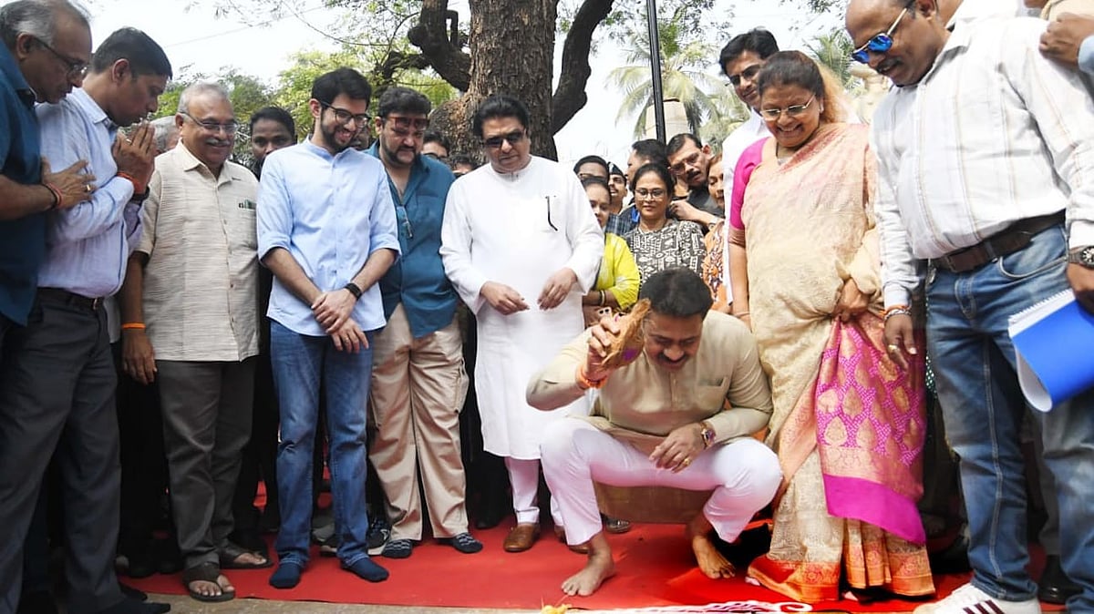 Cherry Blossom Trees, Ornamental Lighting & Public Toilets; Shivaji Park Beautification Project Inaugurated By Raj, Aaditya Thackeray 