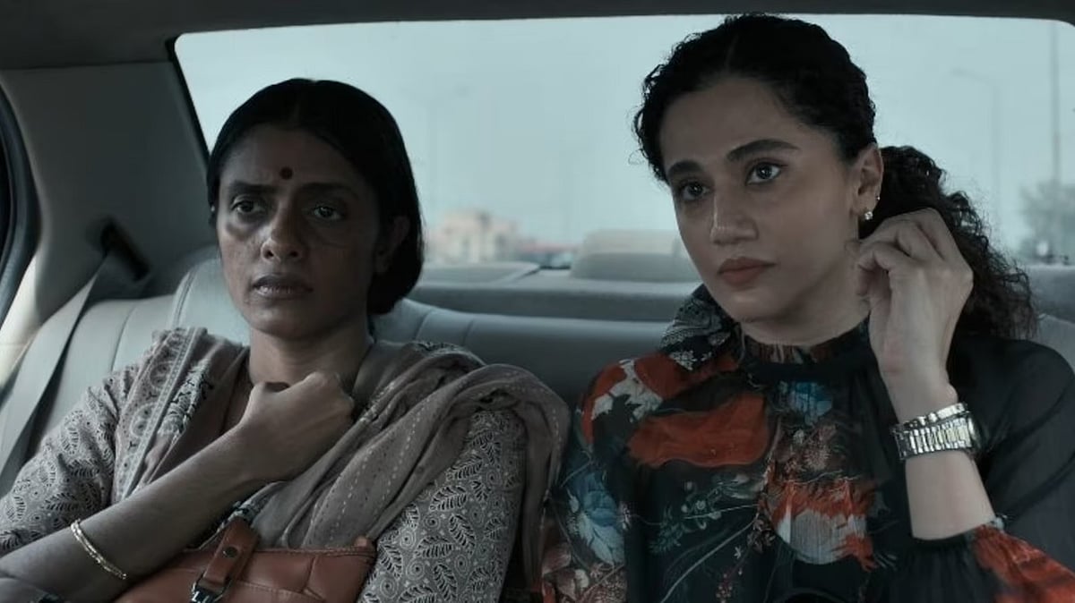 Kani Kusruti and Taapsee Pannu in the film