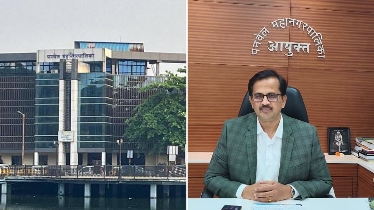 Panvel Municipal Corporation Secures State First Rank In 'Majhi Vasundhara Abhiyan 5.0' For Second Consecutive Year 