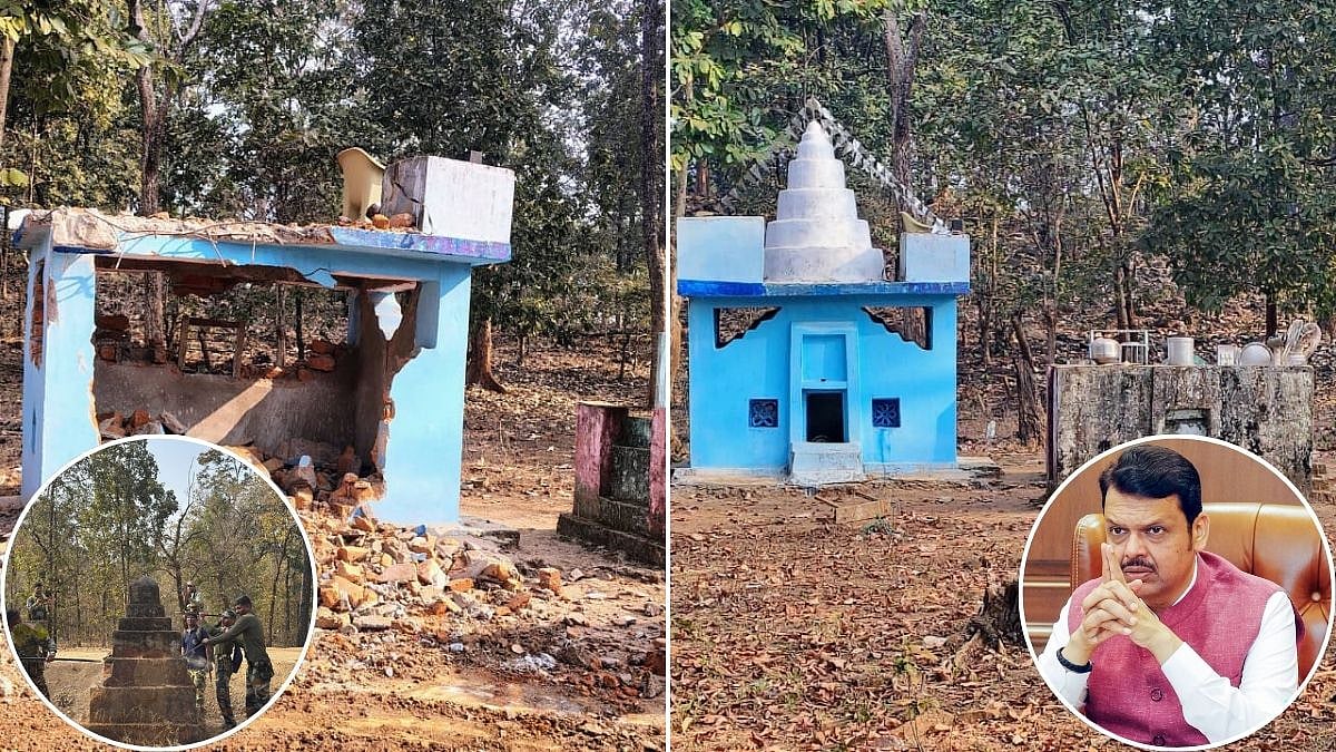‘Victory Of Democracy Over Fear’: CM Devendra Fadnavis Hails Demolition Of 44 Maoist Memorials In Gadchiroli 