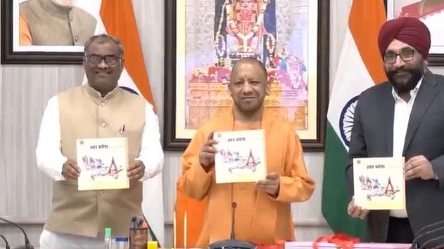 Indian Oil To Contribute ₹60 Crore For Gorakhpur International Cricket Stadium