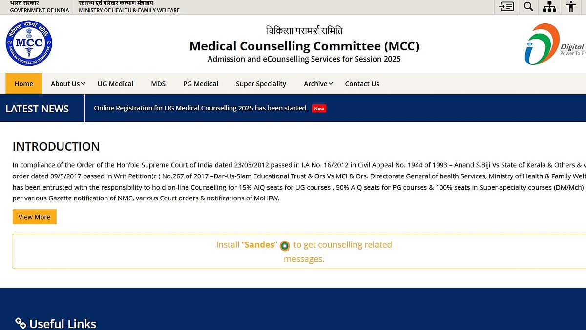 NEET PG 2026 Stray Vacancy Round Closes Today: MCC Opens Choice Locking Window from 4 PM to 11:55 PM