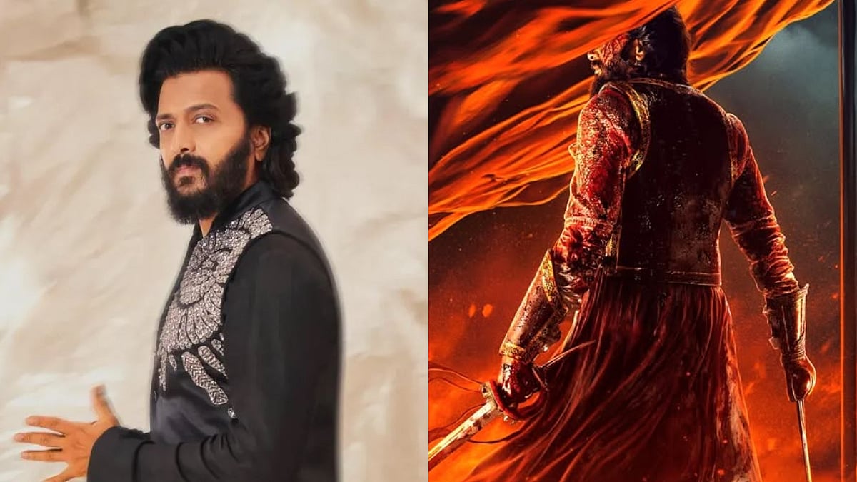 'Woh Hame Nayi Urja Dete Hai...': Riteish Deshmukh Celebrates Chhatrapati Shivaji Maharaj Jayanti At Shivneri Fort In Pune - Watch Video 