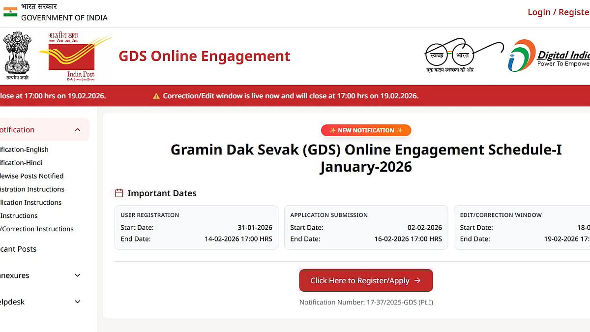 India Post Concludes GDS Recruitment 2026 Correction Window Today At 5PM; Check Editable Fields And Non-Editable Fields Here 