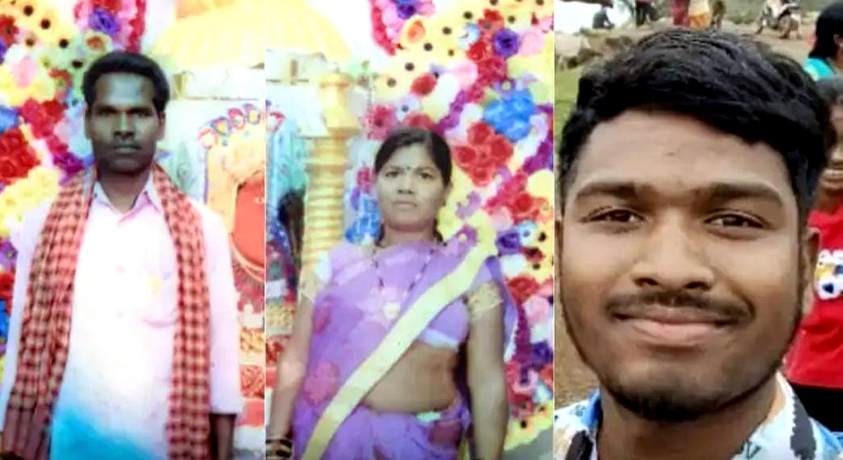 MP News: Man Murders Parents And Brother In Betul, Arrested