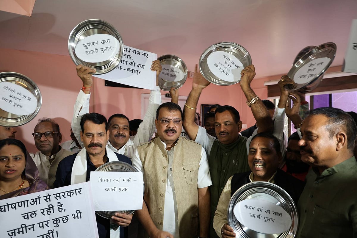 MP Budget Session Day-4: Congress Creates Uproar Over Budget, Indore Water Tragedy; Demands...