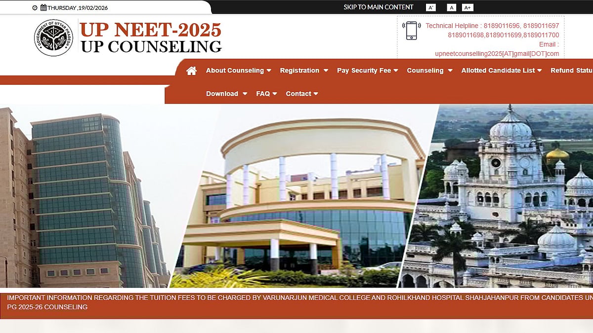 UP NEET PG 2025: DGME To Open Stray Vacancy Round Registration Tomorrow; Check Important Dates and Documents Required 