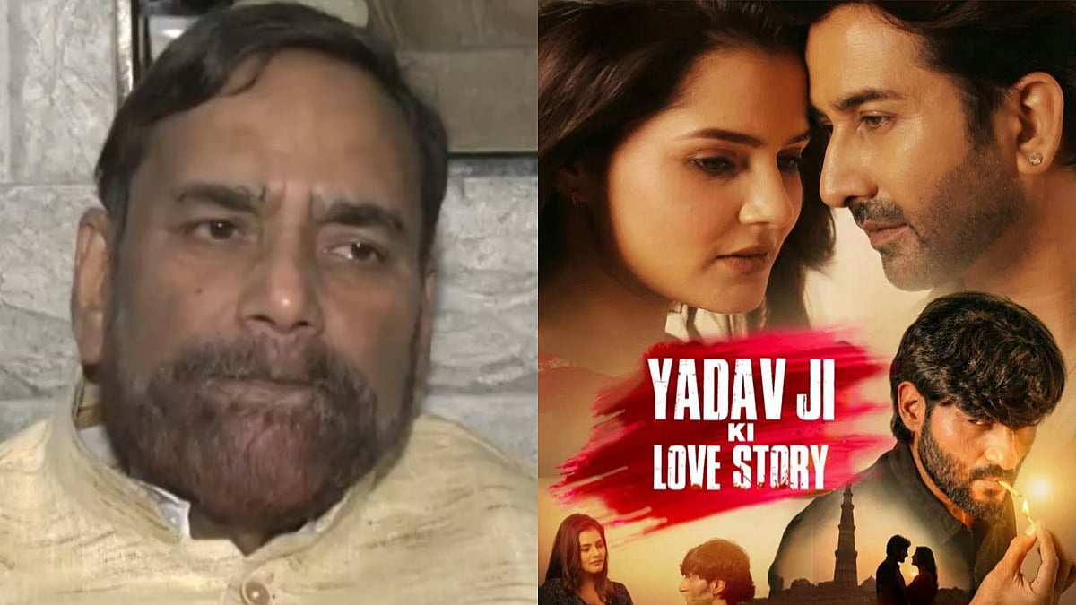 Yadav Ji Ki Love Story Title Controversy: JD(U) Spokesperson Says, 'Iss Tarah Ke Badhkaav Sirsak...': 