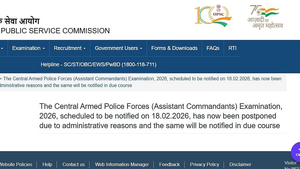 UPSC Delays CAPF Assistant Commandants Notification 2026 Due To Administrative Reasons; New Dates To...