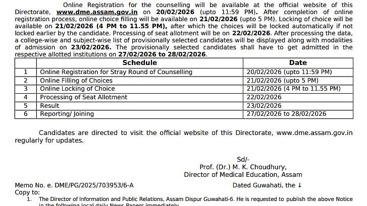 Assam NEET PG 2025 Stray Vacancy Round: Registration Begins Today at dme.assam.gov.in; Check Dates & Documents Required 