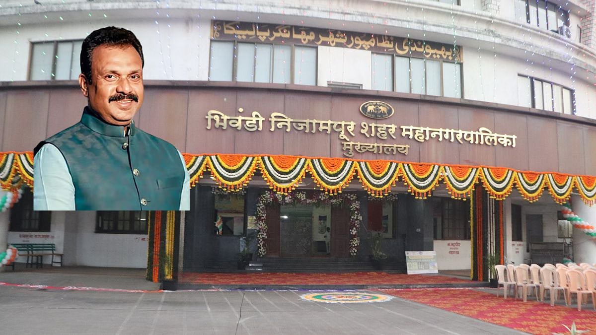 Bhiwandi Mayoral Election: Major Upset For BJP As Rebel Narayan Chaudhary Elected Mayor With Congress-Led Secular Front Support