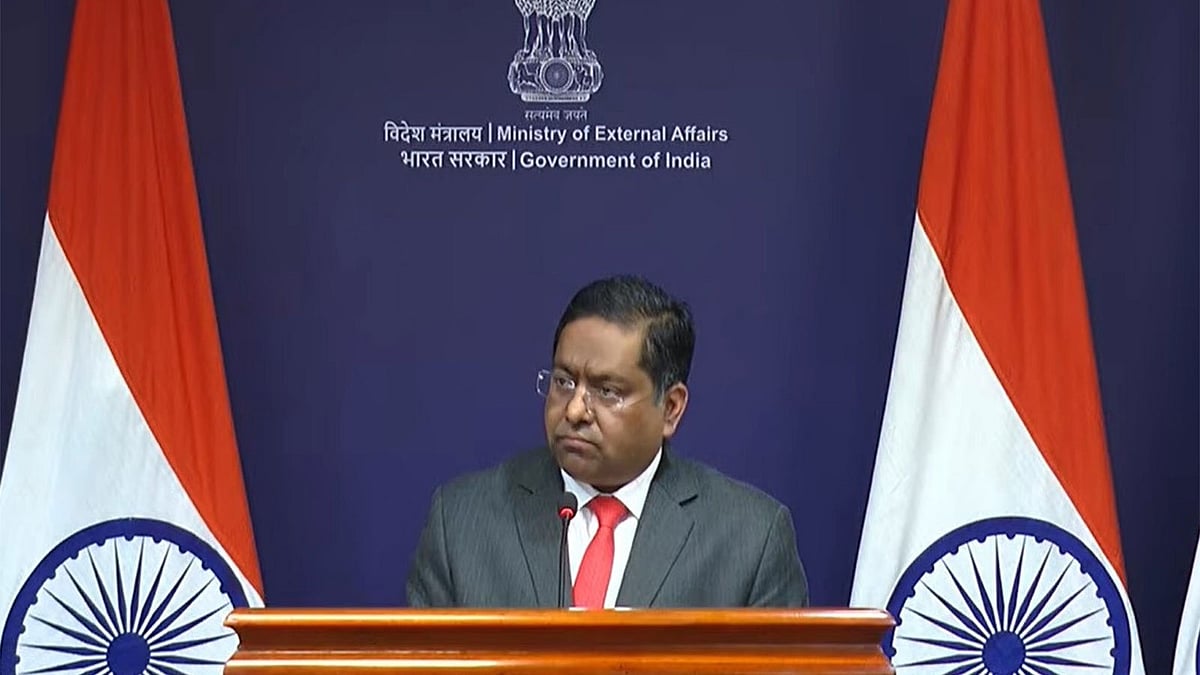 India Attends Washington Peace Meet As Observer, Backs Gaza Plan: Ministry Of External Affairs 