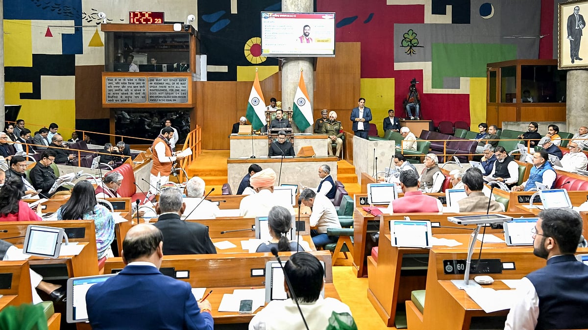 Haryana Budget Session Kicks Off With 'Vande Mataram’ 