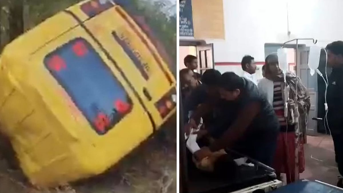 UP Tragedy: School Bus Carrying 20 Children Overturns In Raebareli; 6 Seriously Injured | VIDEO