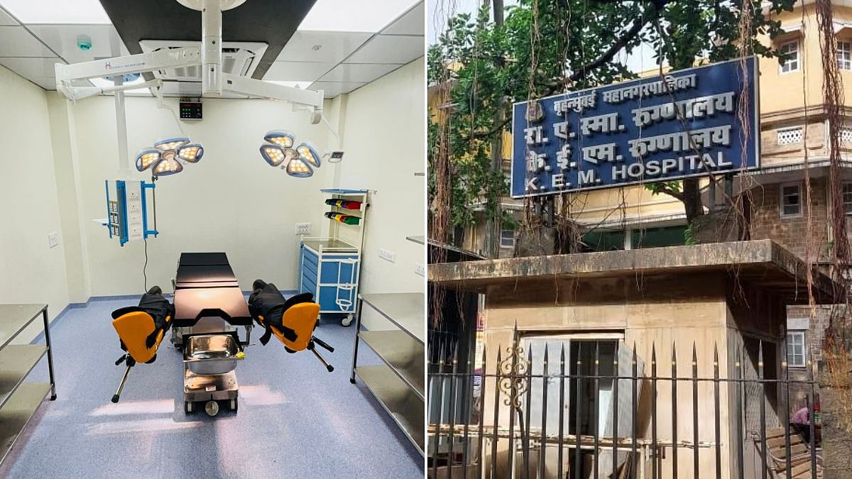 Mumbai News: KEM Hospital Launches ‘Maa IVF Center’ To Offer Affordable Fertility Treatment After 40 Years 