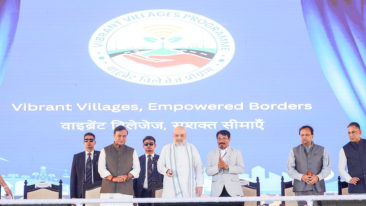 Union Home Minister Amit Shah Launches ₹6,839-crore Vibrant Villages Programme–II In Assam, Says Border Villages Will Lead India’s Growth Story 