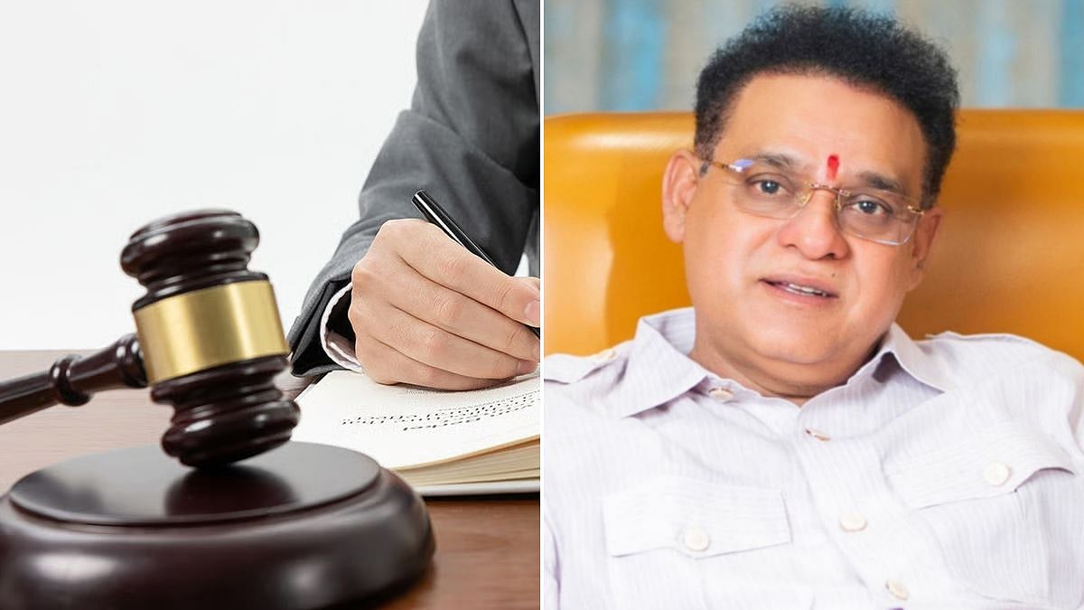 Bhiwandi News: Former Mayor Vilas Patil Granted Bail In EOW Land Fraud Case Ahead Of Civic Power Shift 