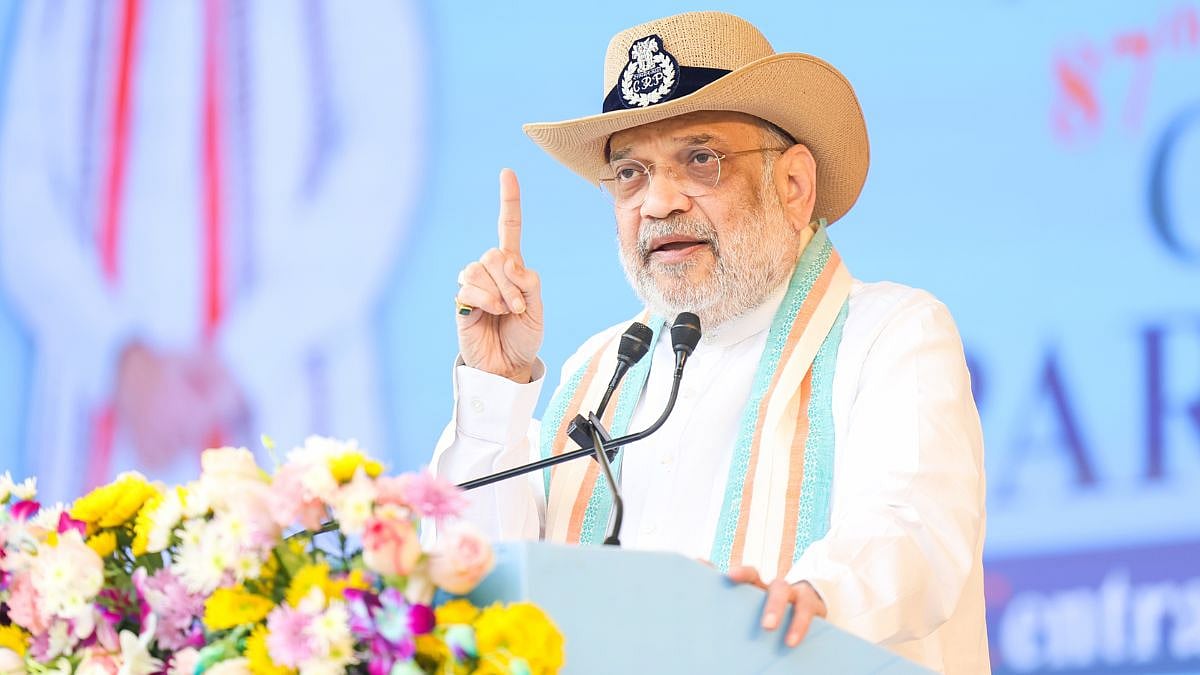 Assam News: 'Naxalism To Be Completely Eliminated From India By March 31,' Says Union Home Minister Amit Shah | VIDEO 