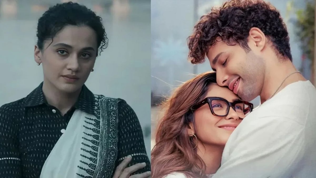 Assi, Do Deewane Seher Mein Box Office Collection Day 2 Prediction: Will Both Movies Show A Jump On Saturday? 