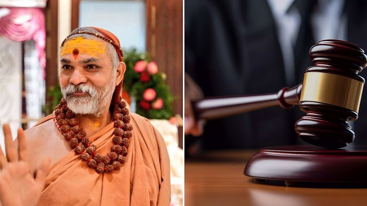 Prayagraj Court Orders FIR Against Swami Avimukteshwaranand, Disciple In POCSO Case Involving Minor Allegations 