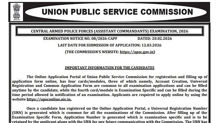 Want To Apply For UPSC CAPF 2026? Registration Begins For 349 Assistant Commandant Post Now At upsconline.nic.in; Check Details Here