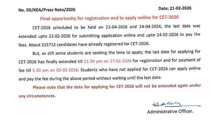 KCET 2026: KEA Announces Final Extension For Applications; Last Date Now February 27 