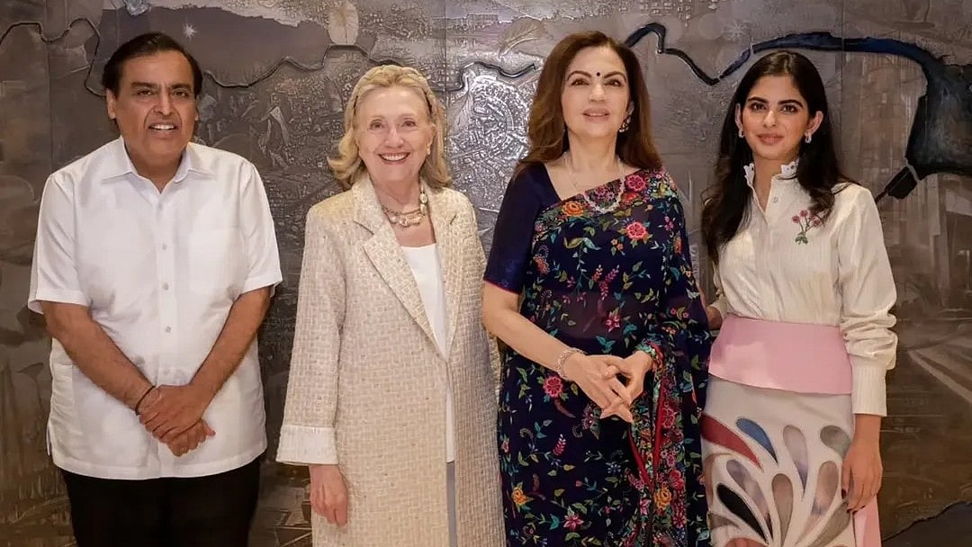 Ambani Family Welcomes Hillary Clinton At Their Mumbai House: Nita Wows In Blue Floral Saree, Isha Rocks Modern Look 