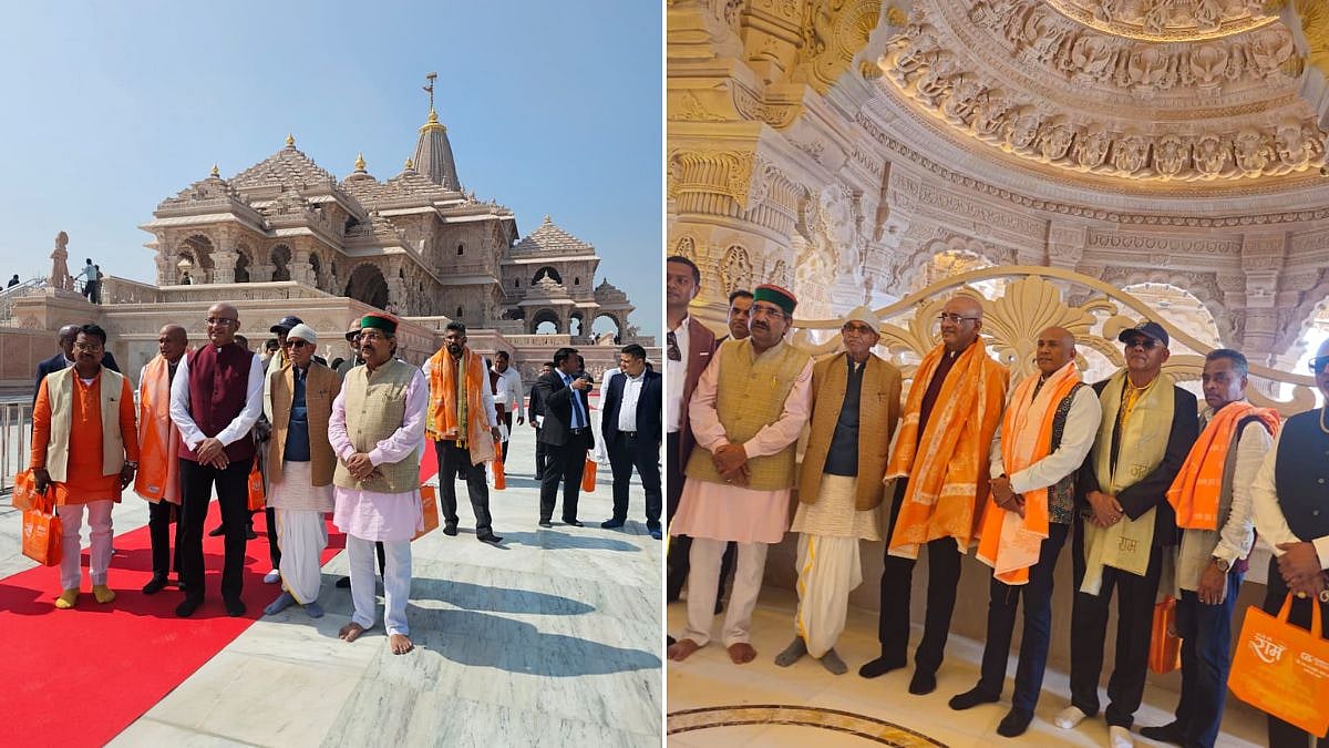 Uttar Pradesh News: Guyana Vice President Bharrat Jagdeo Offers Prayers At Ram Lalla Temple During Ayodhya Visit 
