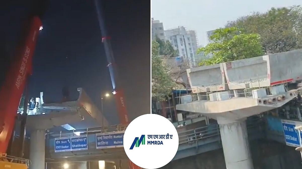 Mumbai Infra News: MMRDA Achieves Major Milestone On Metro Line 2B With Successful U-Girder Launch Over Halav Bridge | VIDEO