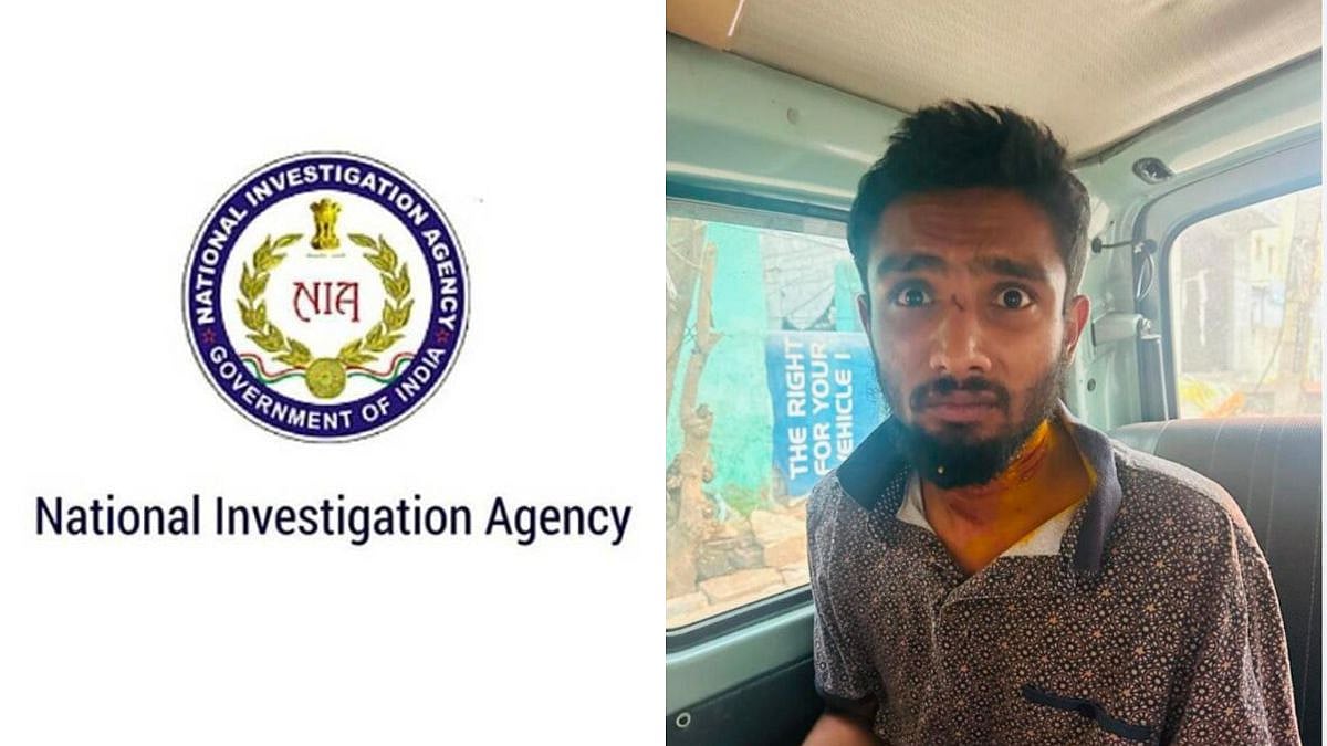 Karnataka News: NIA Arrests Absconding Terror Suspect Arshad Khan In Bengaluru After 2 Years On Run 
