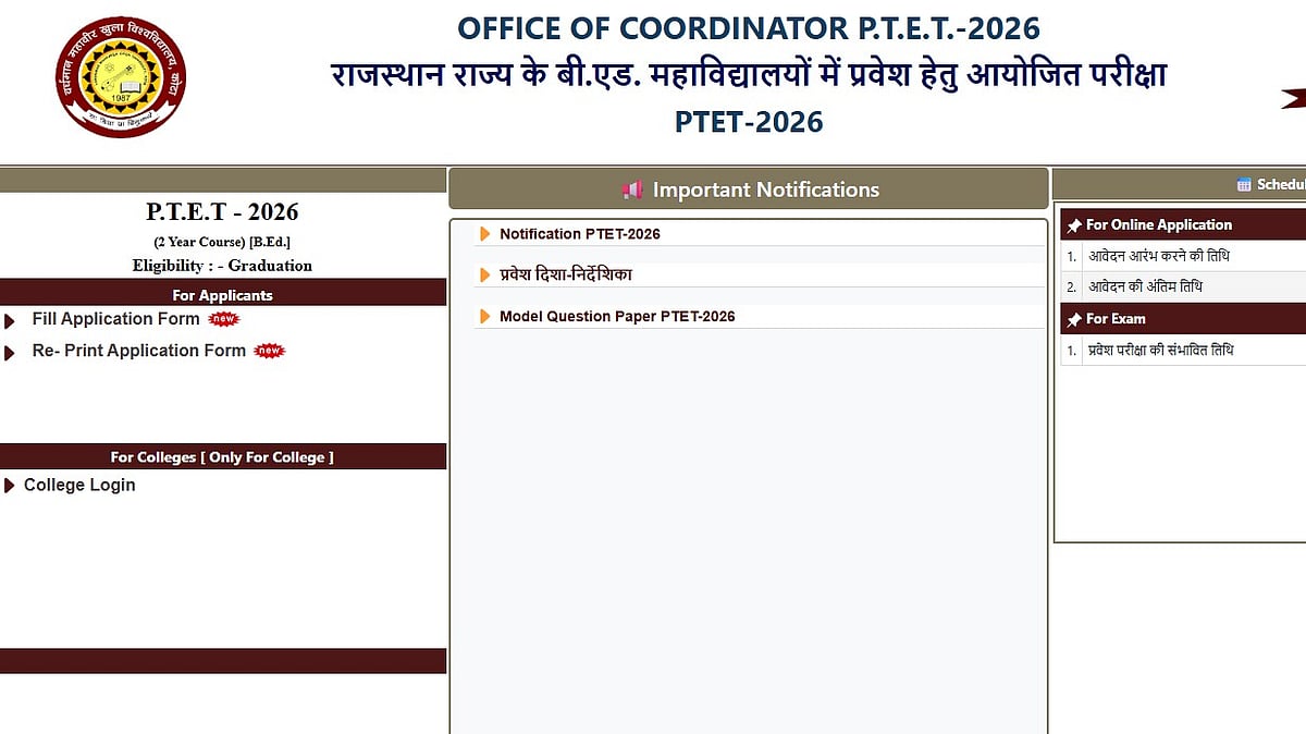 Rajasthan PTET 2026 Registration Commences Today At ptetvmoukota2026.in; Check Important Dates & How To Apply 