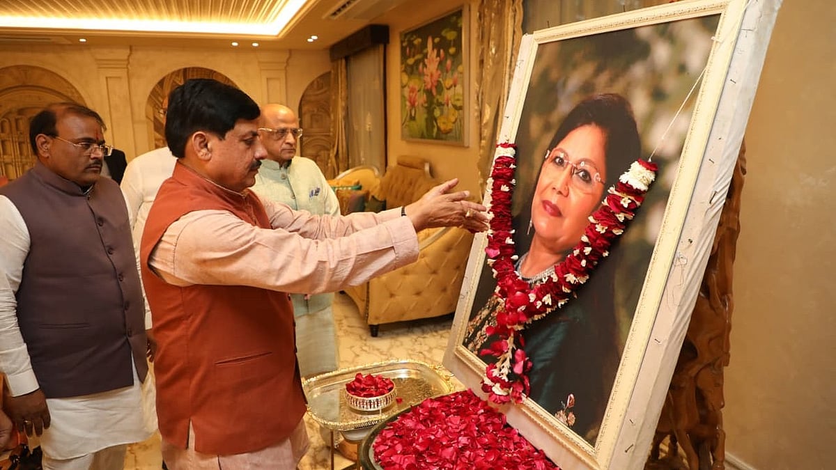 MP News: MP To Be Reshaped Through 3Ts " Temples, Technology And Tourism," Says CM Mohan Yadav