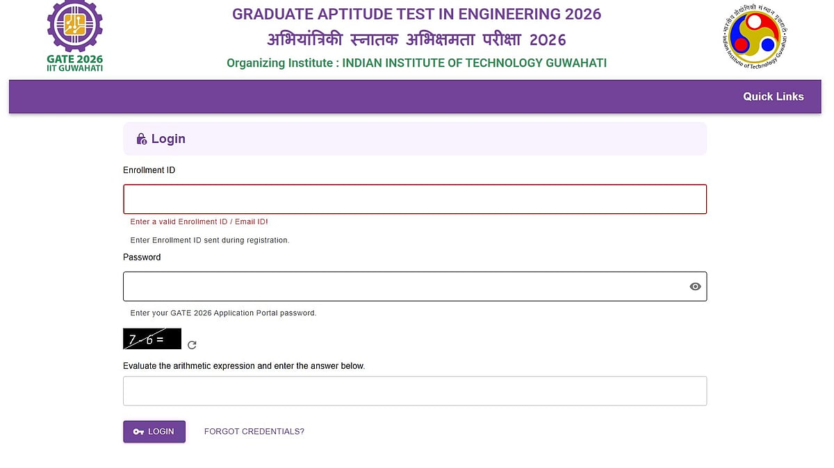 GATE 2026: IIT Guwahati Releases Provisional Answer Key At gate2026.iitg.ac.in; Direct Link Here To Download Response Sheet And Question Paper 