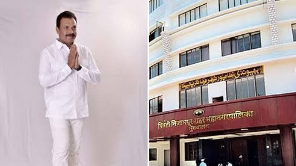 BJP's Bhiwandi U-Turn: Party Fields Rebel Corporator As Deputy Mayor Nominee After Mayoral Revolt, Sparks Allegations Of Political Inconsistency 