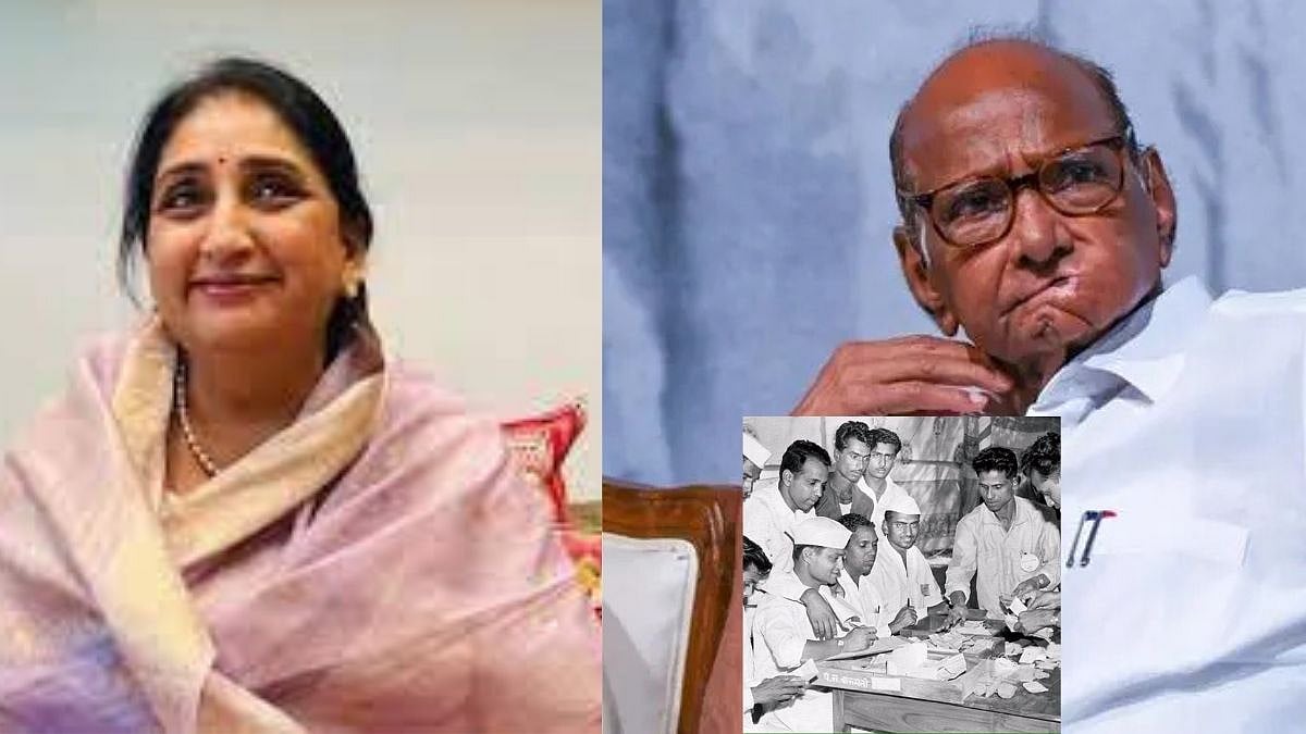 ‘Journey Began In 1967 Continues With Same Dedication’: Maha Deputy CM Sunetra Pawar On Sharad Pawar’s 60-Year Milestone In Parliamentary Politics 