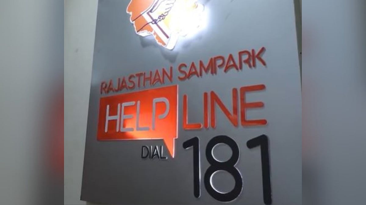 Rajasthan Directs 35 IAS Officers To Handle Public Helpline Calls 