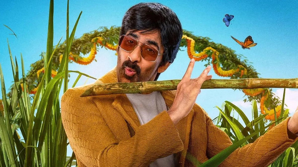Bhartha Mahasayulaku Wignyapthi On OTT: Where To Watch Ravi Teja's Romantic Comedy Film 