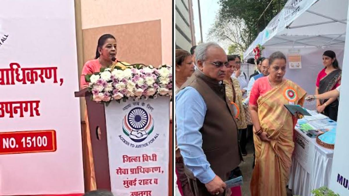 Mega Legal Services Camp At WTC Mumbai Brings Justice To Doorstep; Justice Bharati Dangre Stresses Need For Legal Awareness 