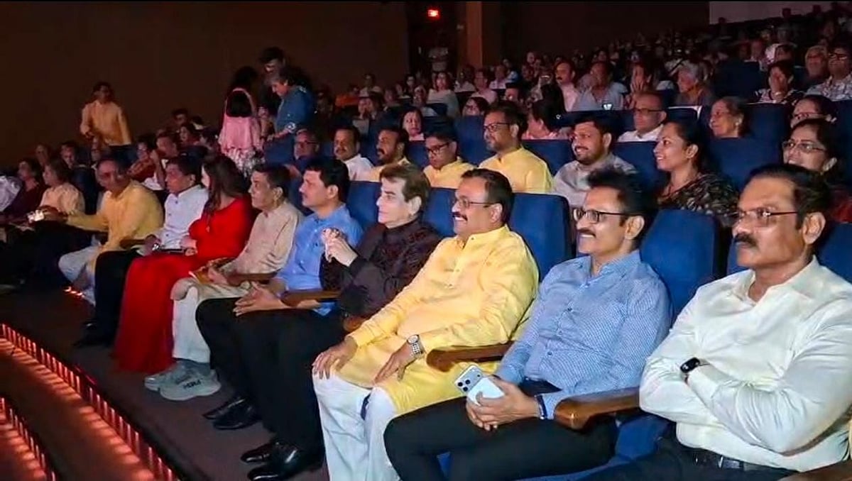 Bollywood Legend Jitendra Kapoor Receives Dharmaveer Anand Dighe Award; Thane To Get Maharashtra's Largest Govt Hospital With 900 Beds 