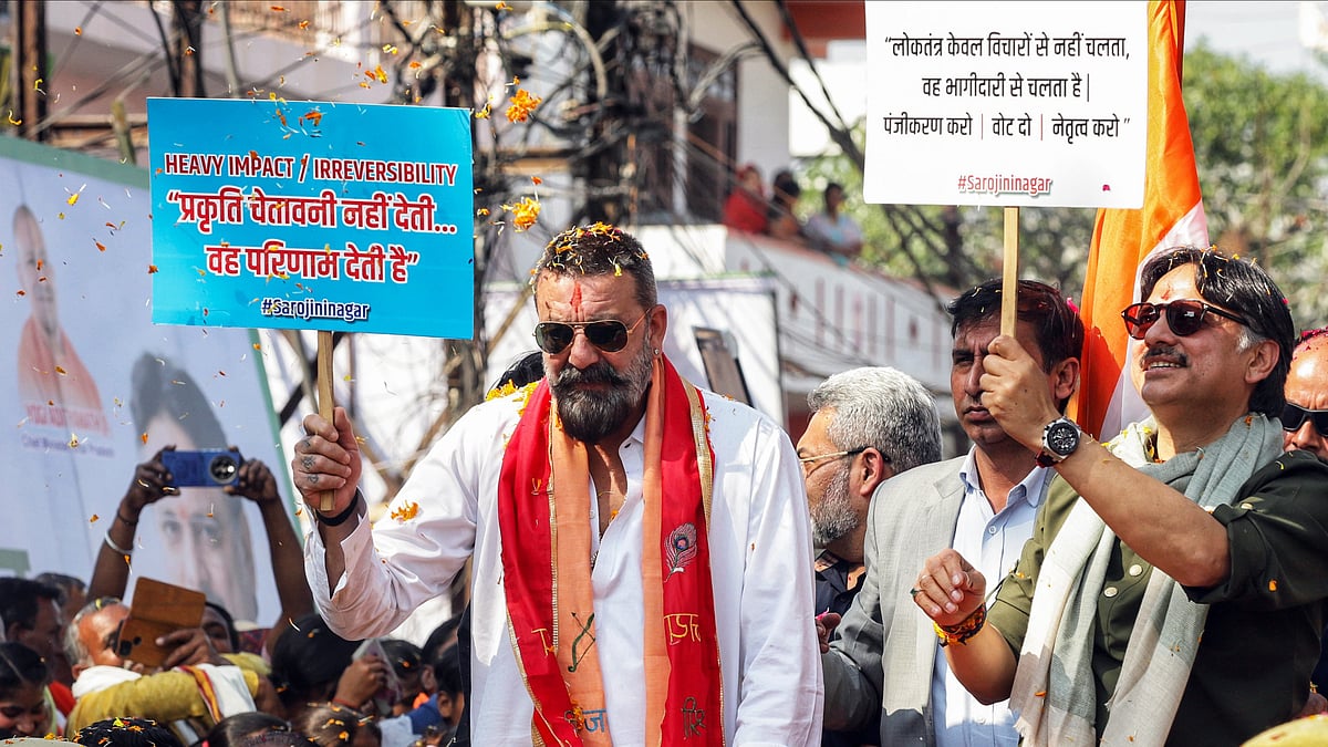 Sanjay Dutt Urges Lucknow Youth To Plant Trees, Save Water 