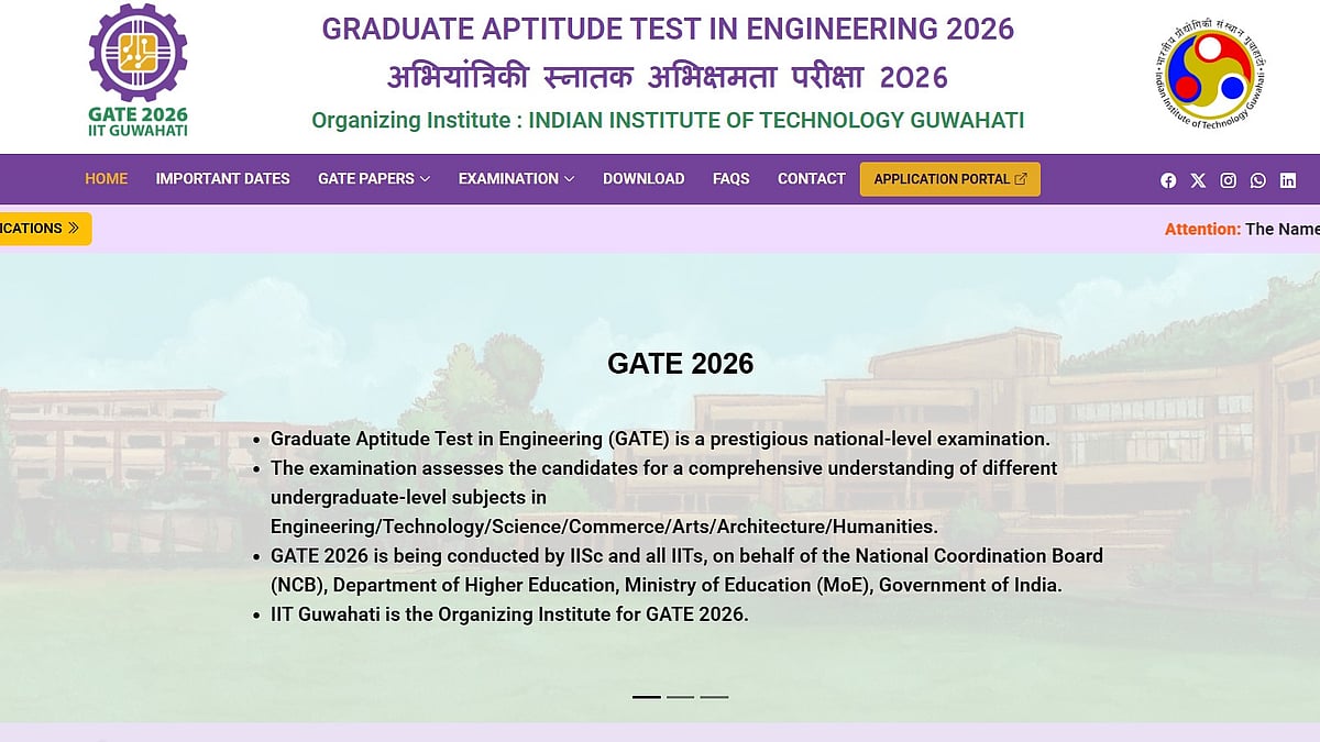 GATE 2026: IIT Guwahati Likely To Release Provisional Answer Key Soon At gate2026.iitg.ac.in; Check Steps To Download Here 