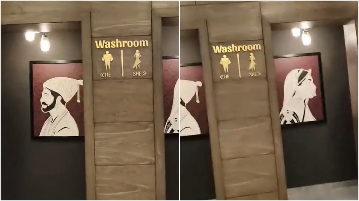 'Do They Have Manners?': Outrage After Portraits Of Shivaji Maharaj & Rani Padmini Used As Washroom Signage In Haryana Banquet Hall - VIDEO 