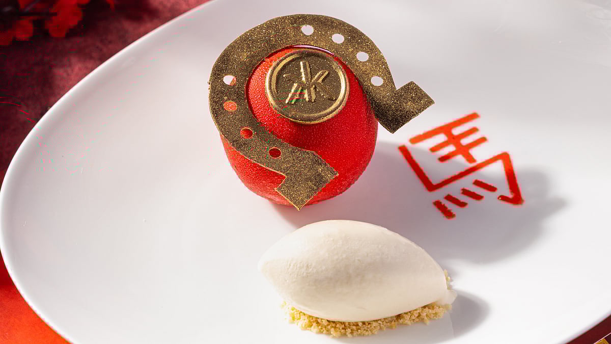 The Golden Stallion dessert