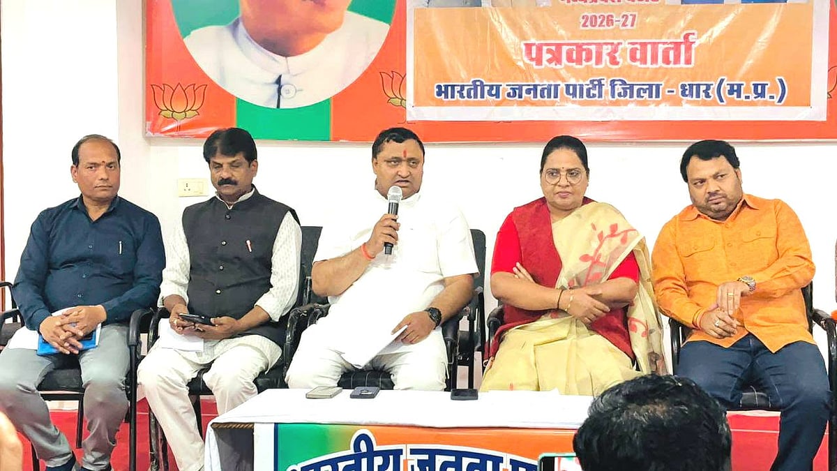 MP News: MP Dr Patidar Hails Budget As Roadmap For Tribal Development | FP Photo