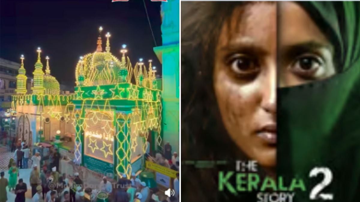 'Not Answerable For Everything In Mahim': Dargah Trust Denies Link To Forced Conversion Claims In 'The Kerala Story 2' 
