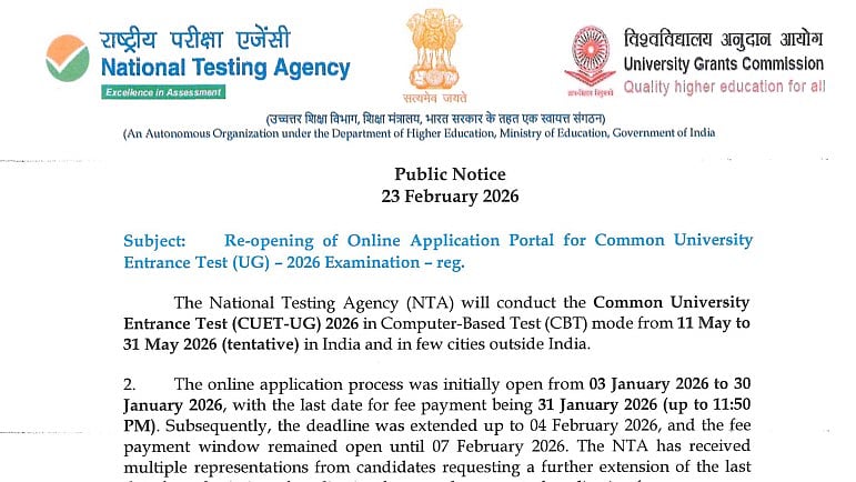 Missed CUET UG 2026 Form? NTA Reopens Registration Until February 26 At cuet.nta.nic.in; No Correction Window Allowed 