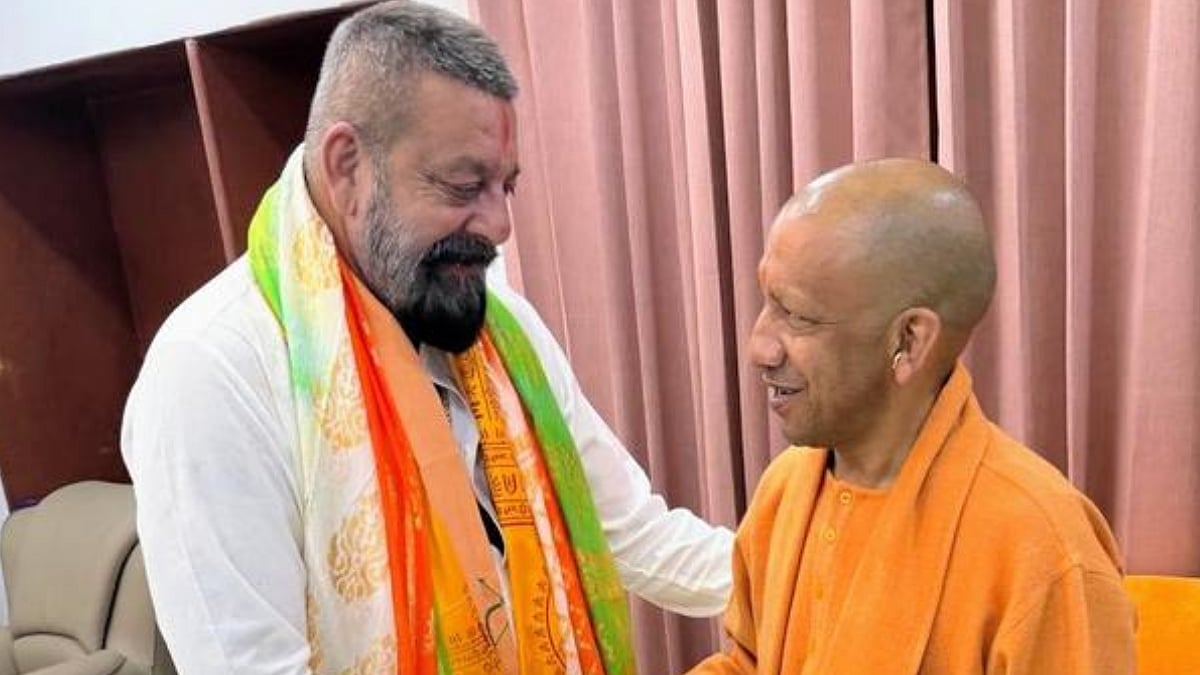 Sanjay Dutt Meets CM Yogi Adityanath In Lucknow: 'Truly Appreciate The Blessings' 